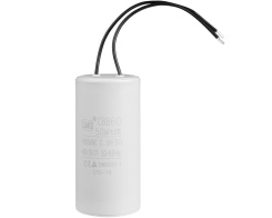 Condensateur 50F  fils